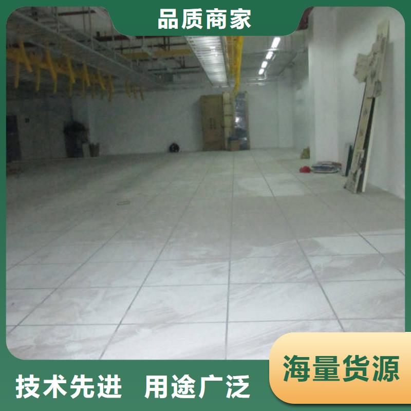 防静电地板_陶瓷防静电地板优选货源