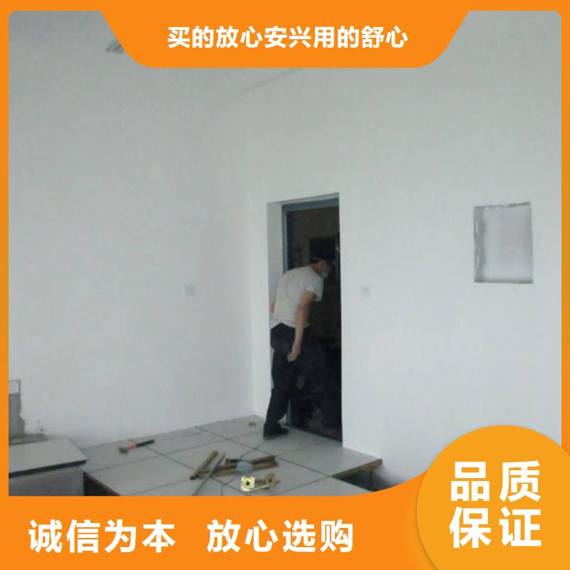防静电地板架空抗静电地板贴心服务