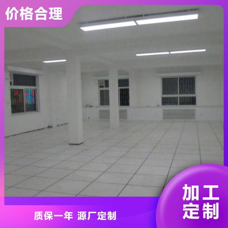 防静电地板架空抗静电地板大品牌值得信赖