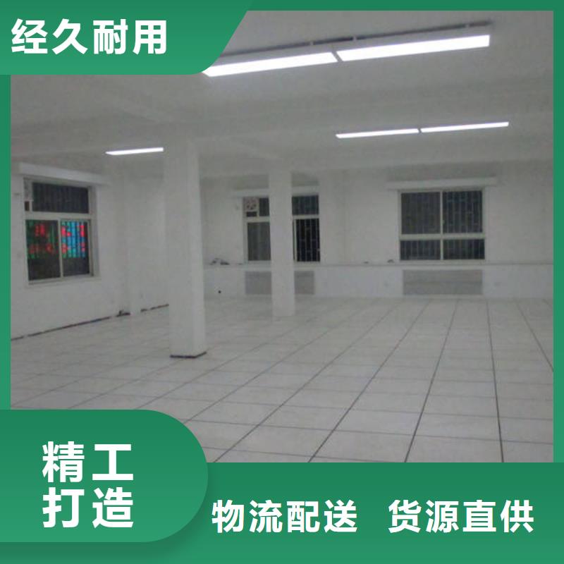 防静电地板直铺式性PVC防静电地板低价货源