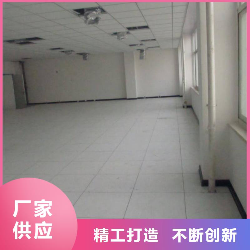 防静电地板架空防静电地板出货及时