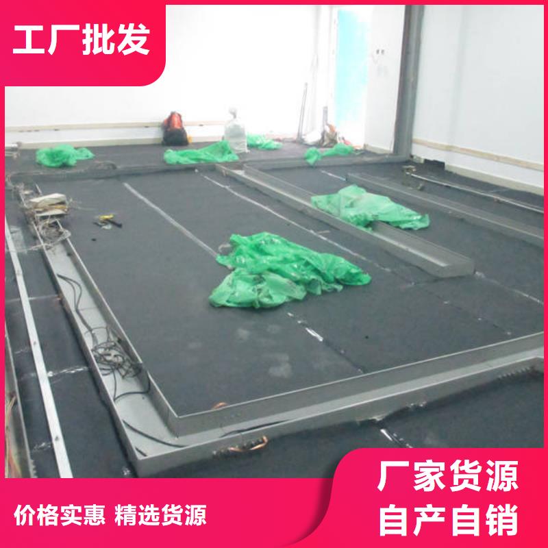 防静电地板陶瓷防静电地板厂家大量现货