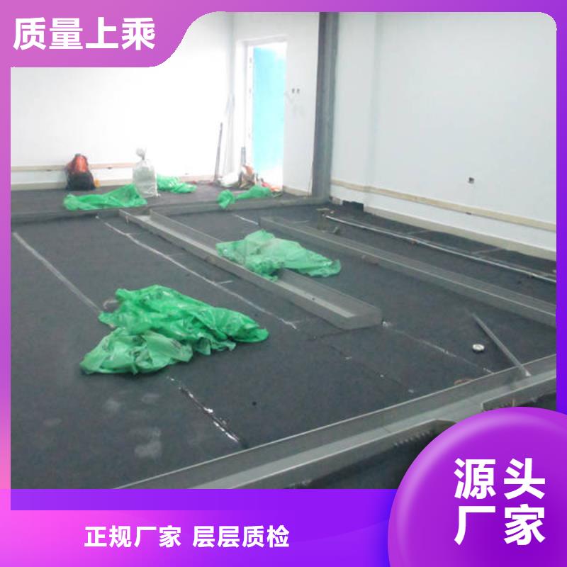 防静电地板架空地板真诚合作
