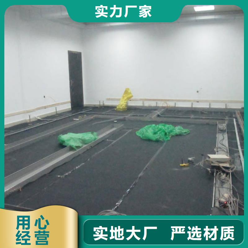 防静电地板架空防静电地板为您精心挑选