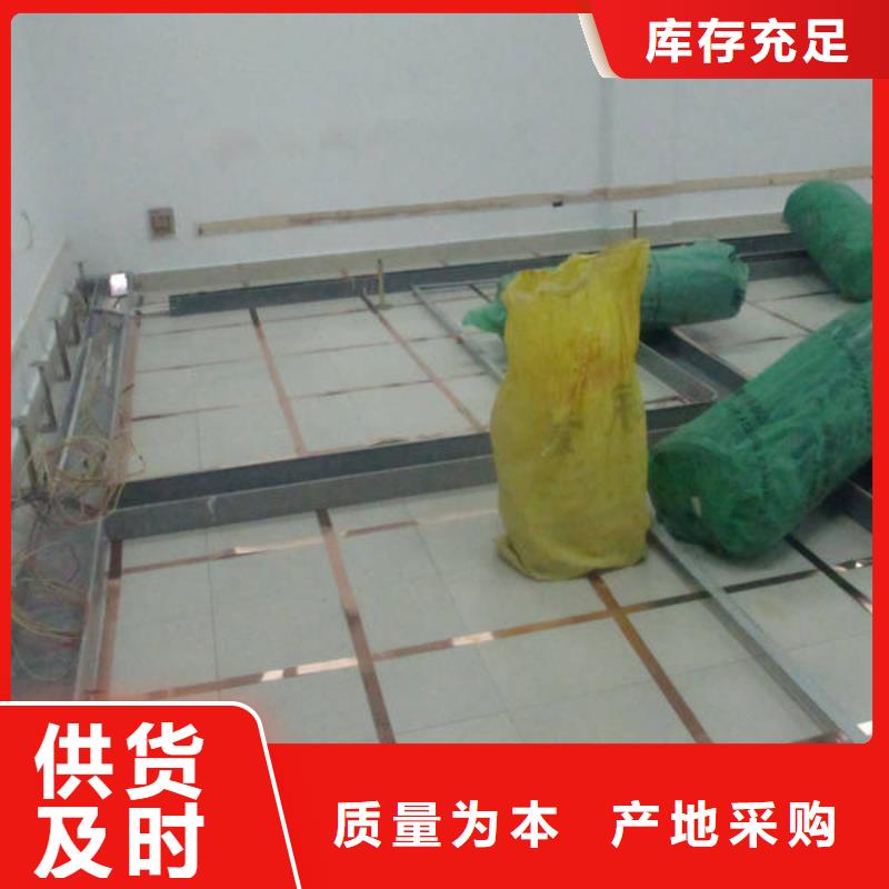 防静电地板硫酸钙防静电地板快捷的物流配送