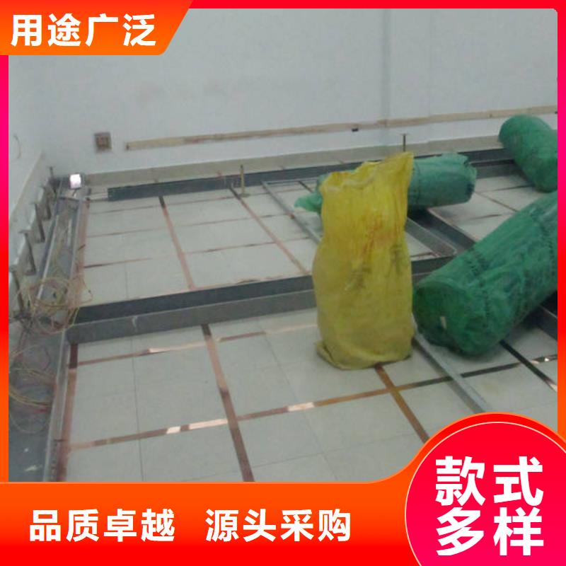 防静电地板折边防静电地板好产品价格低