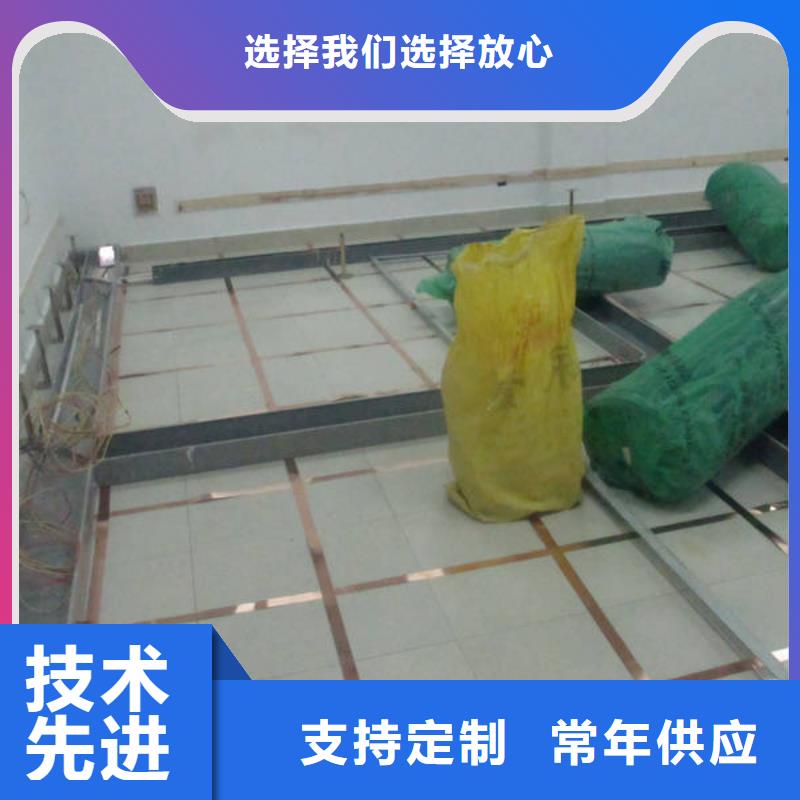 防静电地板全钢防静电地板品种全