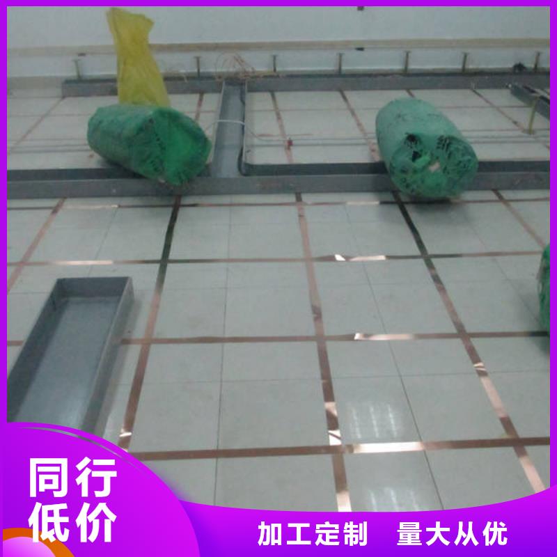 防静电地板三防抗静电地板一手价格