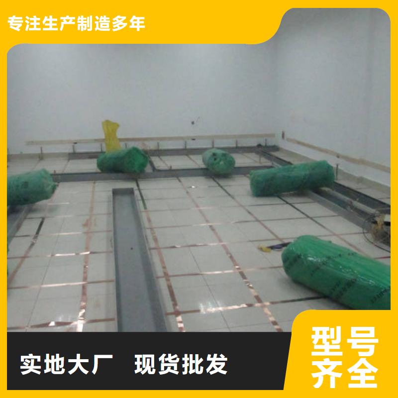 防静电地板_全钢防静电地板质量为本