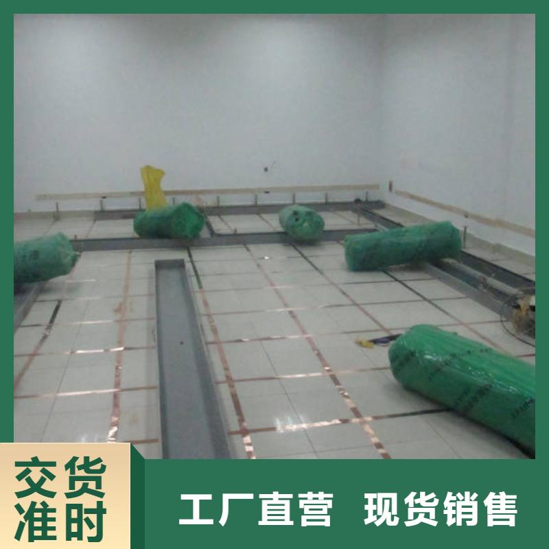 防静电地板-防静电地板生产厂家