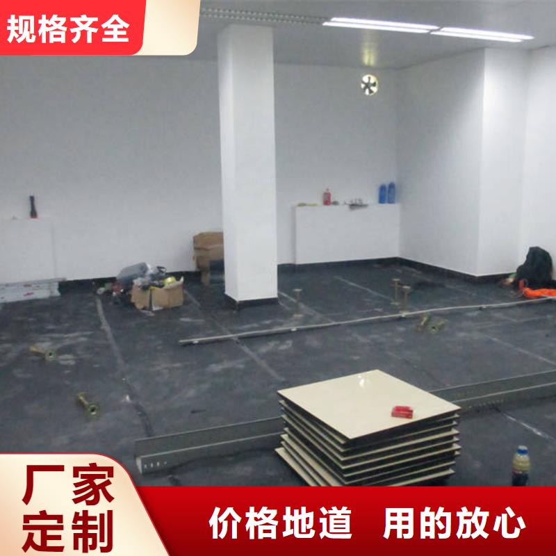 防静电地板,OA智能化楼宇架空地板欢迎来电咨询