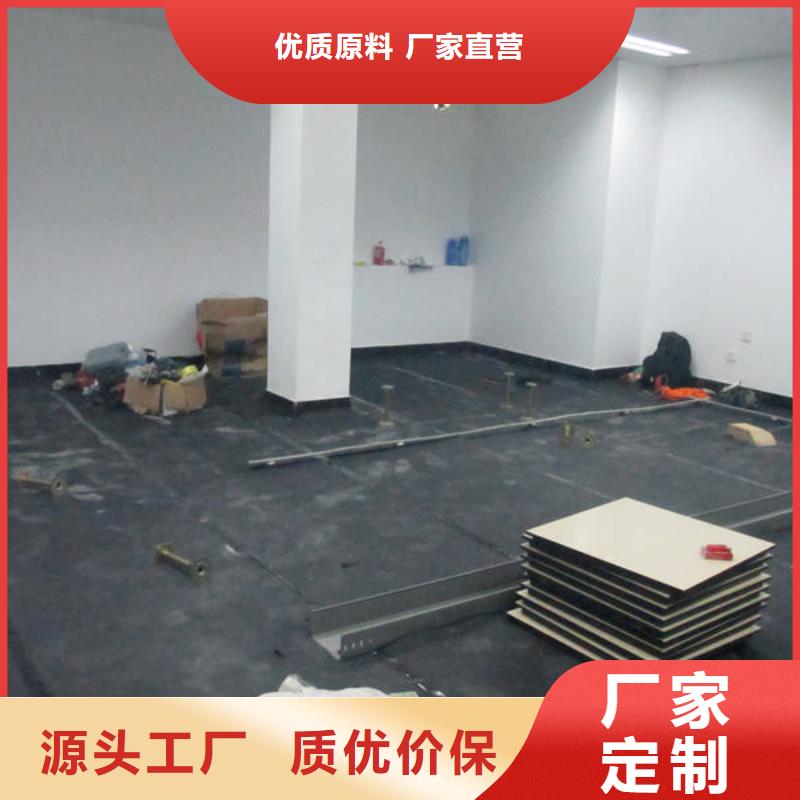防静电地板,全钢防静电地板为品质而生产