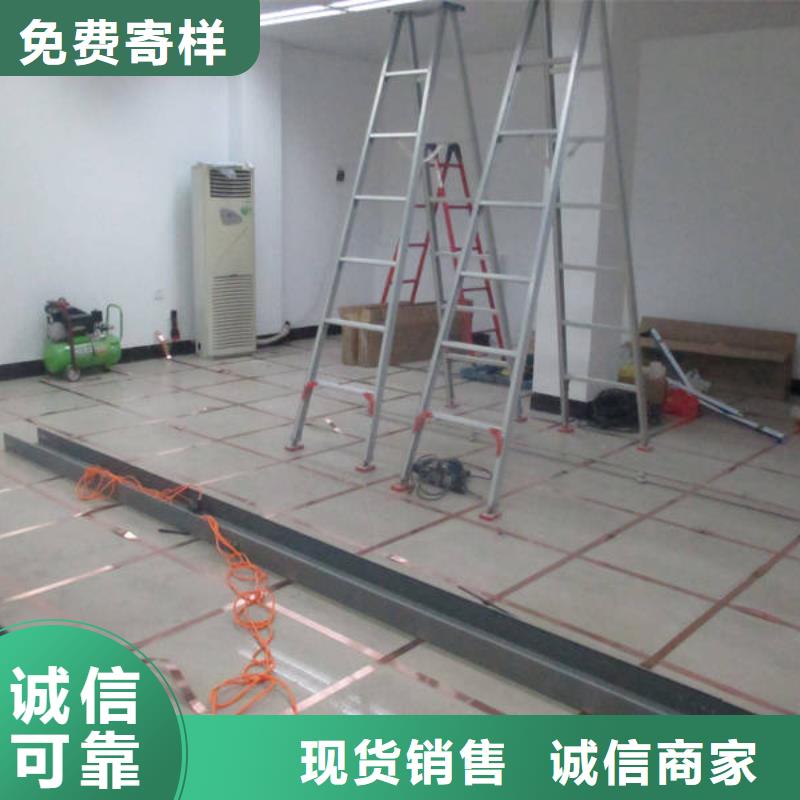 防静电地板抗静电地板满足客户所需