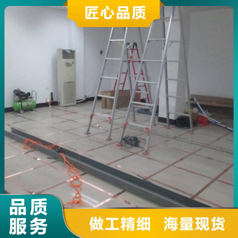 防静电地板,防静电地板多年行业积累