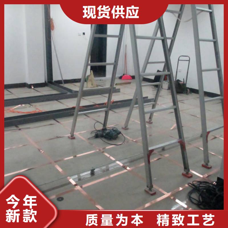 防静电地板_防静电地板现货充足