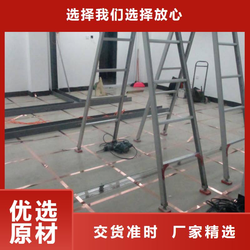 防静电地板全钢通风防静电地板您身边的厂家