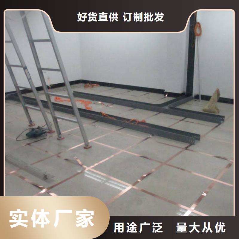 防静电地板,抗静电地板厂家直接面向客户