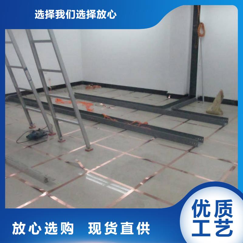 防静电地板折边防静电地板源头采购