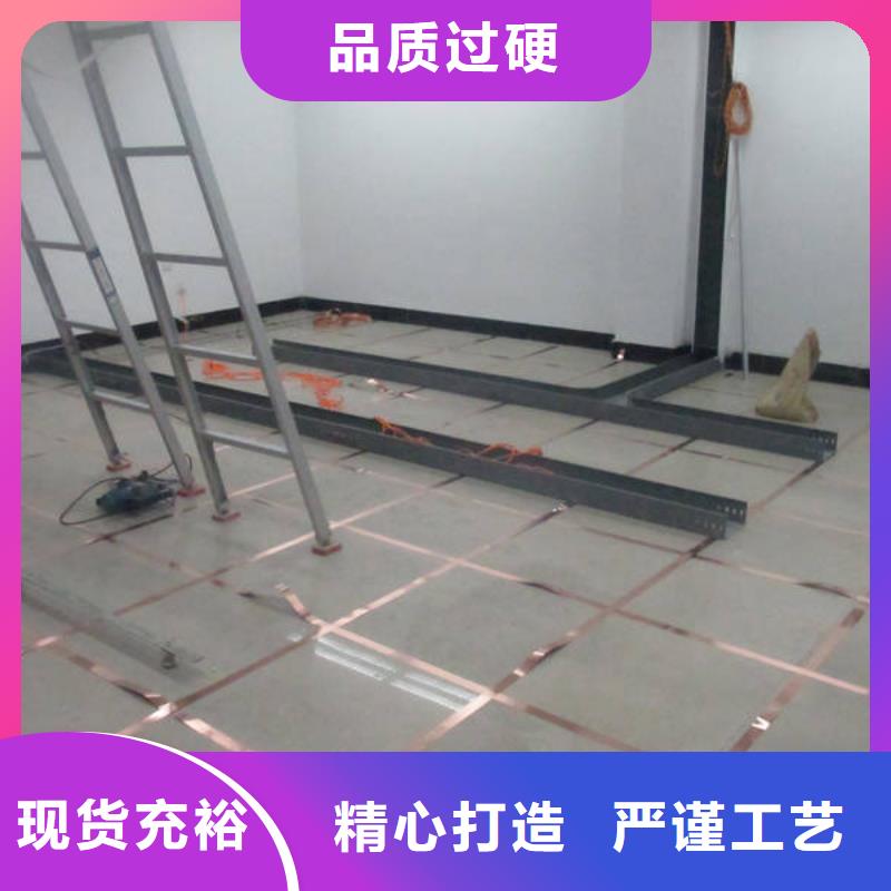 防静电地板-全钢防静电地板支持定制贴心售后