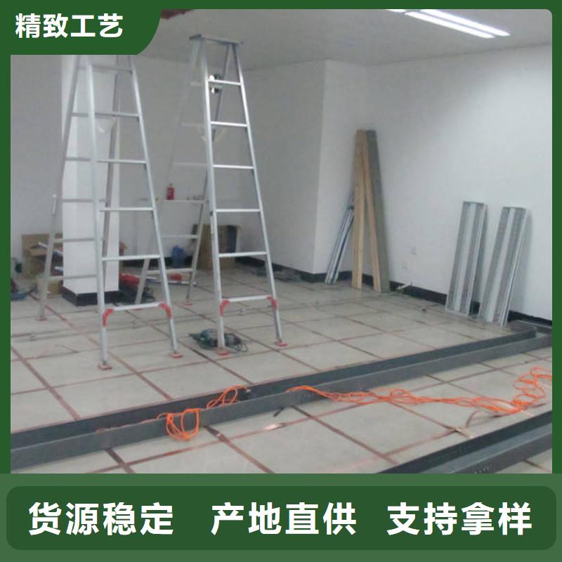 防静电地板-硫酸钙防静电地板打造行业品质