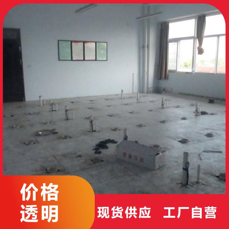 防静电地板三防抗静电地板严格把关质量放心