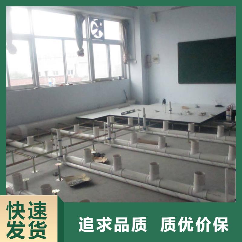 防静电地板架空地板欢迎来电咨询