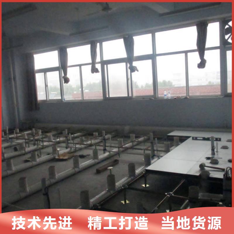 防静电地板无边防静电地板支持定制贴心售后