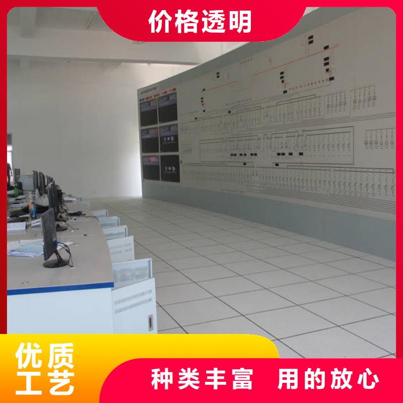 防静电地板-架空防静电地板敢与同行比服务