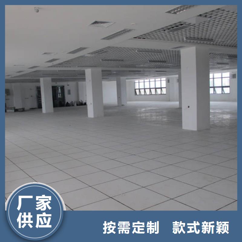 防静电地板硫酸钙防静电地板质检严格放心品质