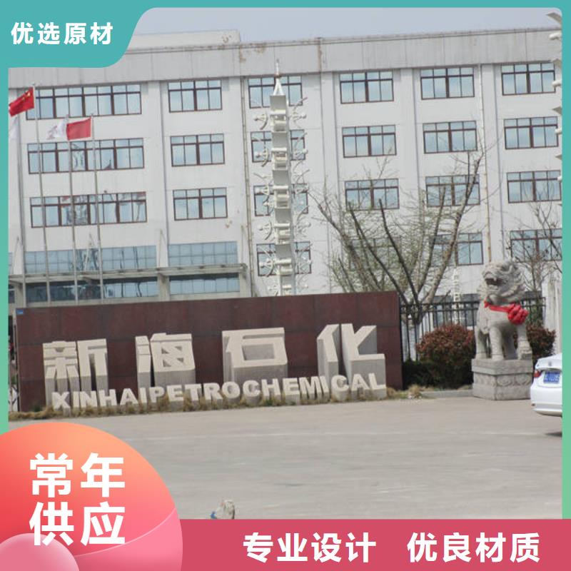 防静电地板折边防静电地板定制不额外收费