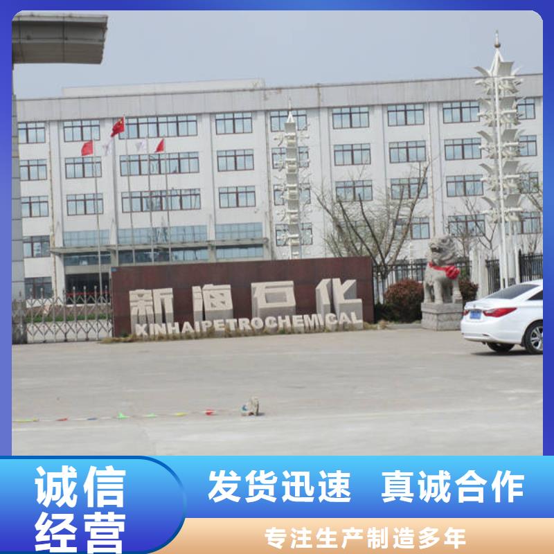 防静电地板三防抗静电地板优势