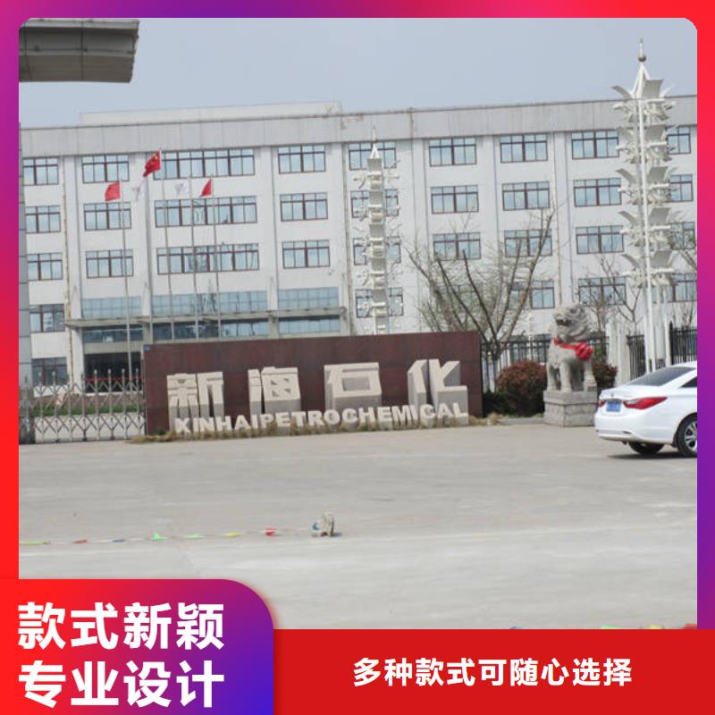 防静电地板折边防静电地板源头采购