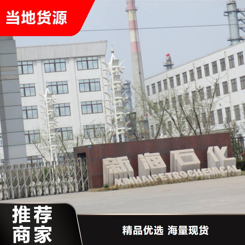 防静电地板-三防抗静电地板多年经验值得信赖