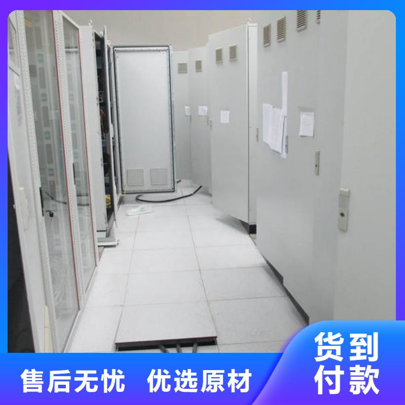 防静电地板_无边防静电地板可零售可批发