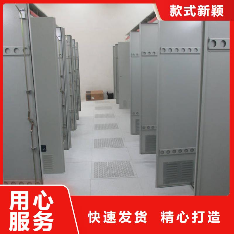 防静电地板折边防静电地板工厂直供