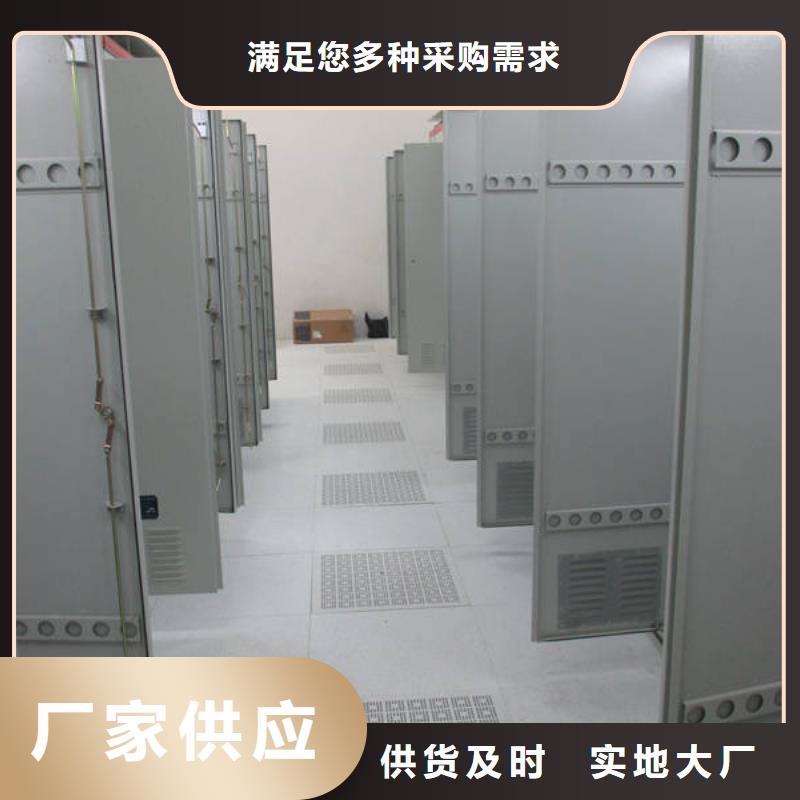 防静电地板直铺式性PVC防静电地板低价货源