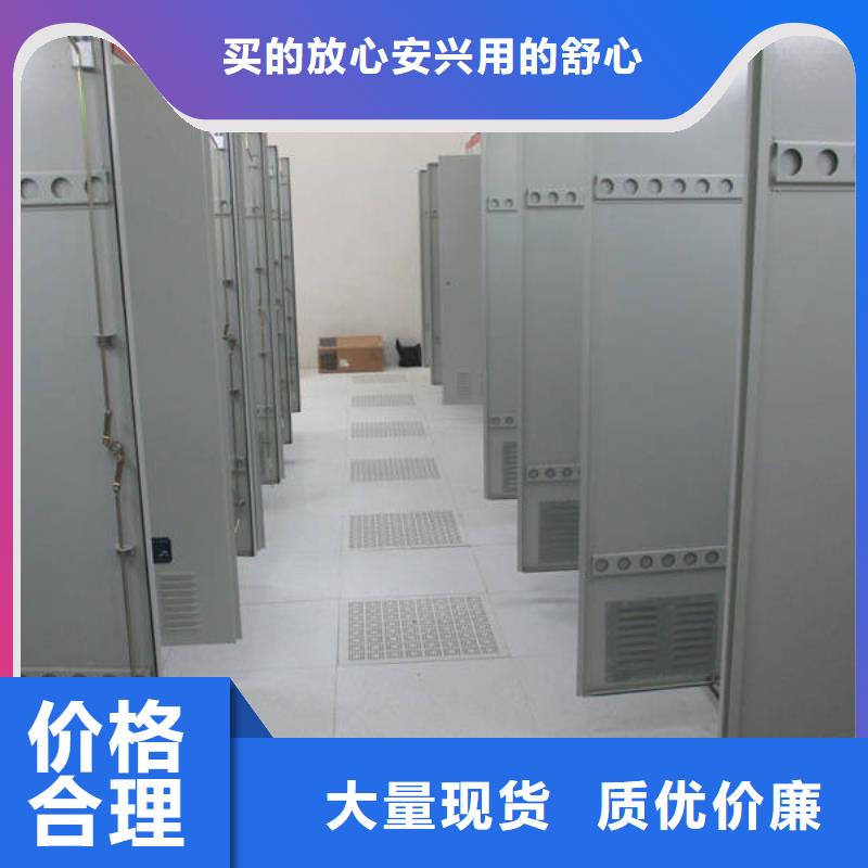 防静电地板全钢防静电地板打造行业品质