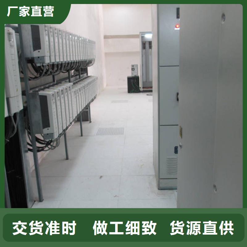 防静电地板三防抗静电地板生产安装