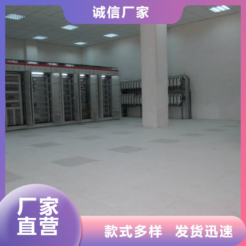 防静电地板全钢防静电地板打造行业品质