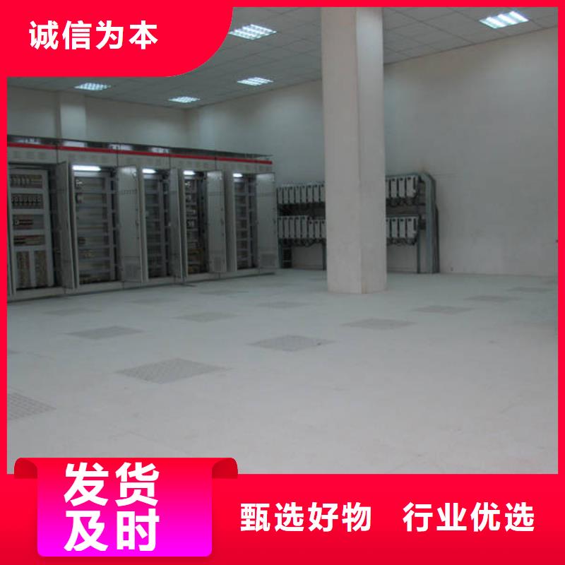 防静电地板直铺式性PVC防静电地板工厂直营