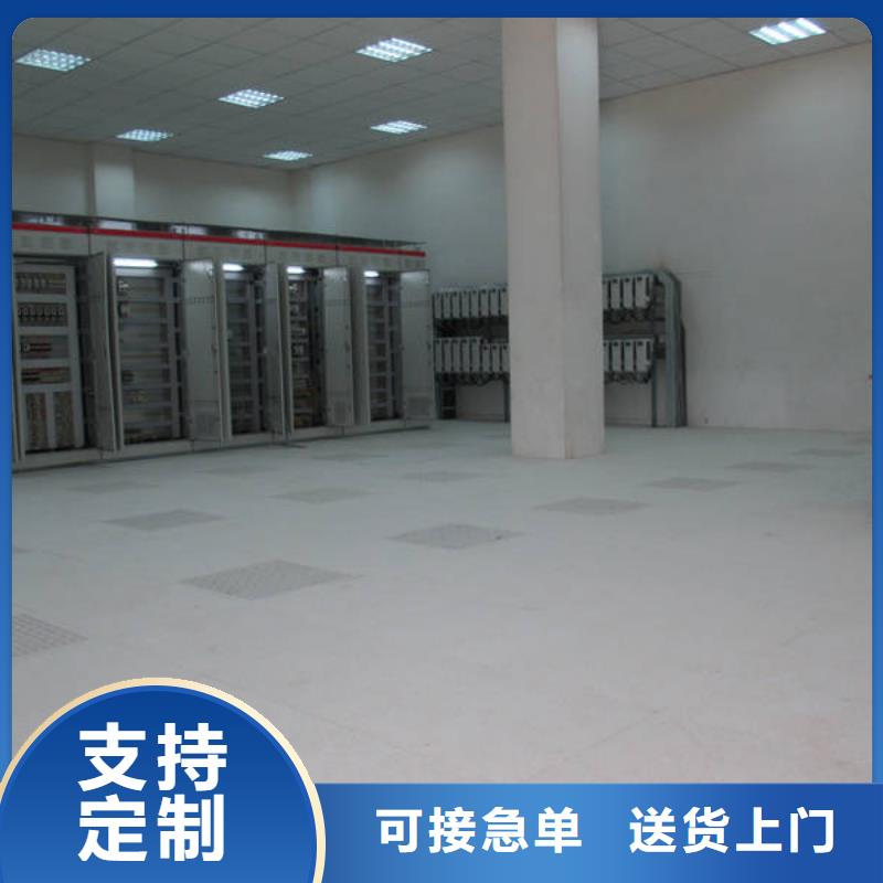 防静电地板_陶瓷防静电地板优选货源