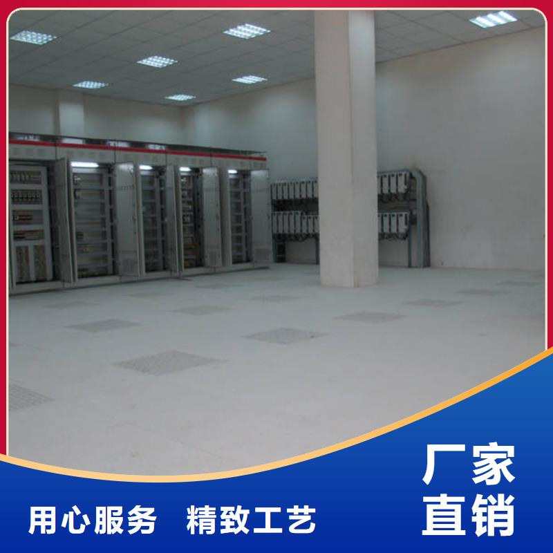 防静电地板抗静电地板交货准时