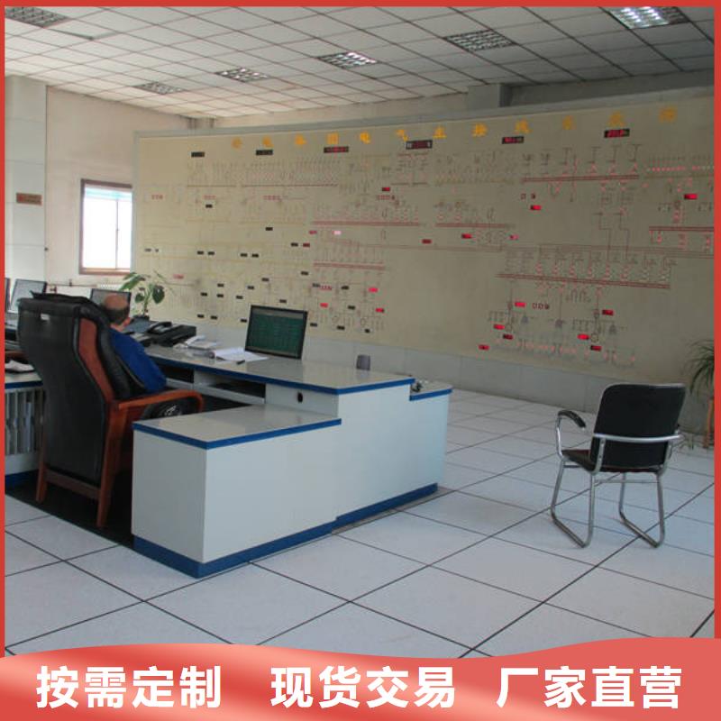 防静电地板_OA智能化楼宇架空地板省心又省钱