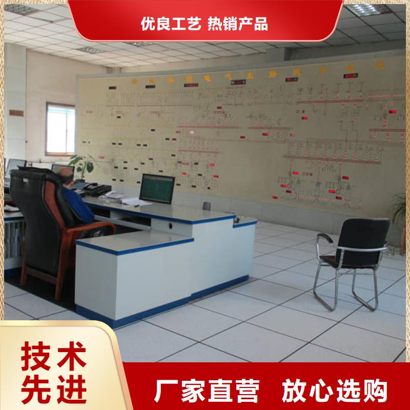 防静电地板架空抗静电地板贴心服务