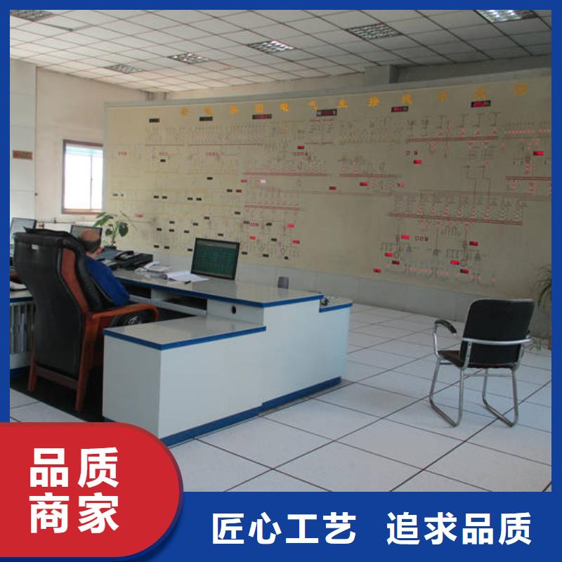 防静电地板全钢防静电地板做工细致