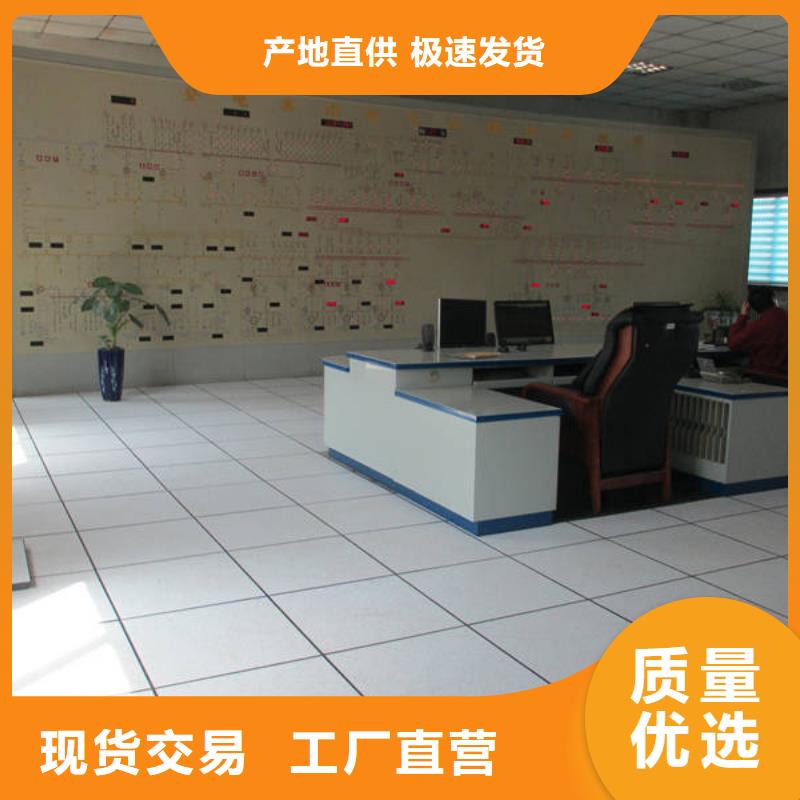 防静电地板直铺式性PVC防静电地板源厂定制