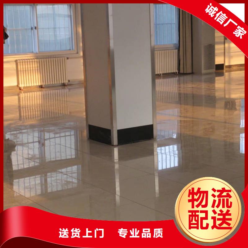 防静电地板,无边防静电地板厂家十分靠谱