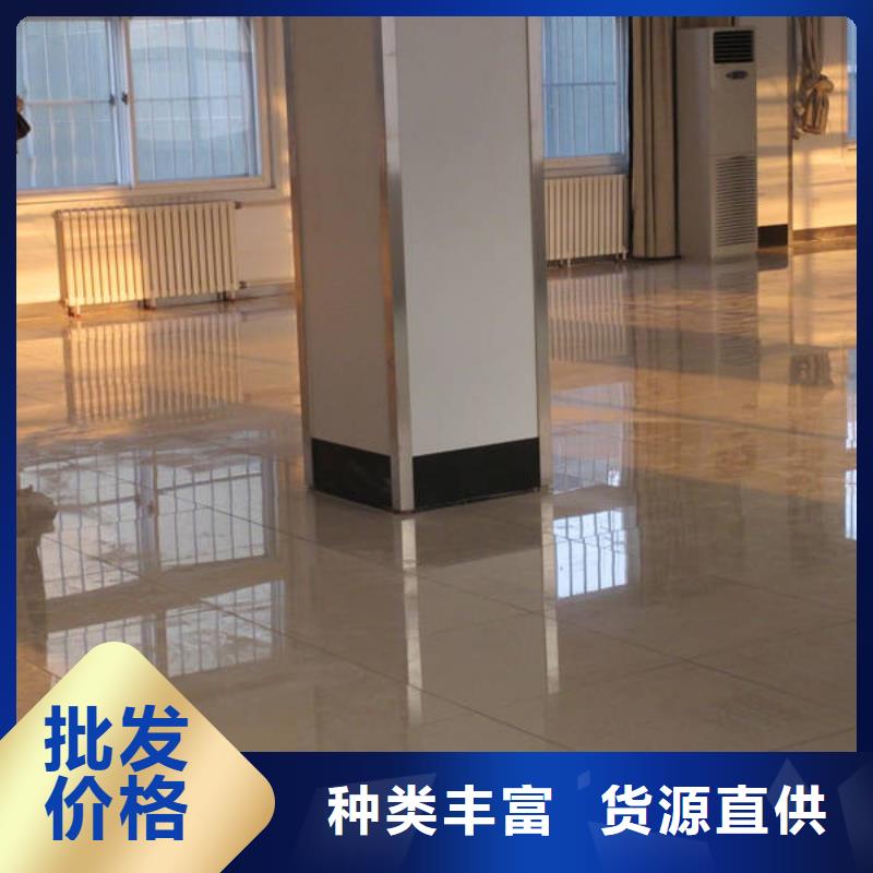 防静电地板架空抗静电地板分类和特点