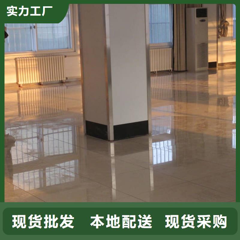 防静电地板铝合金防静电地板精选优质材料