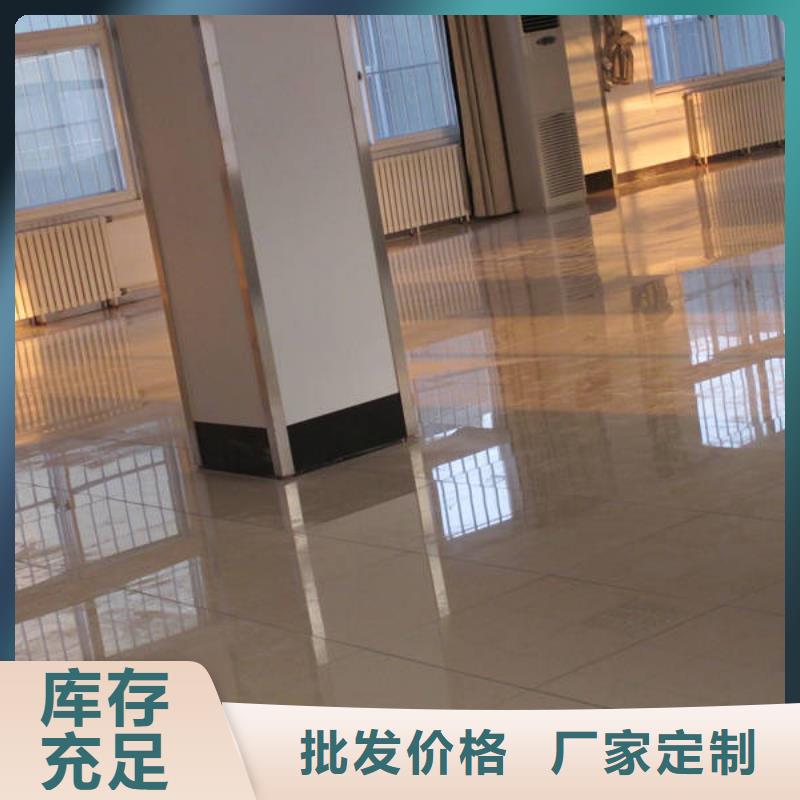 防静电地板架空地板好货直销